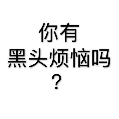 一封离职告别信,一封写给前任告别信