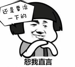 如何判断牙齿拥挤程度,牙齿拥挤对脸型的影响