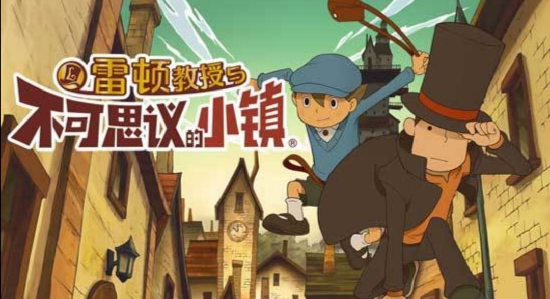 nds游戏机老款怀旧游戏,nds游戏oldman