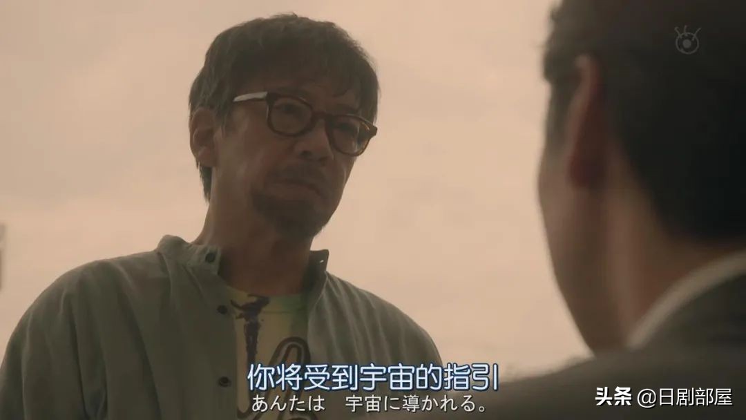 醒来发现妻子换了个人,又一部反婚反育日剧?