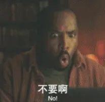 史上最恐怖的沙雕鬼片,世界上最搞笑沙雕的鬼片