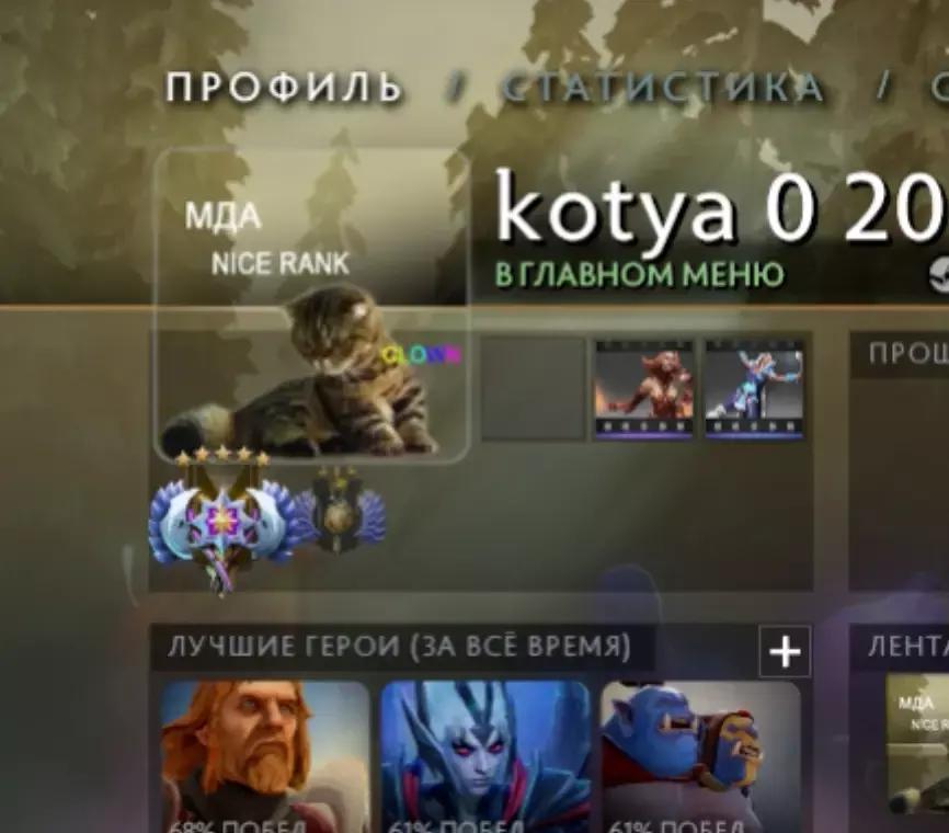 dota2新lgd队,dota2每日资讯