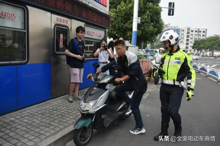 最新的违规处理办法全文,新法落地实施五类行为将被严惩