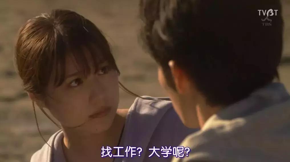 你陪我读书我陪你育人,教书我教你育人