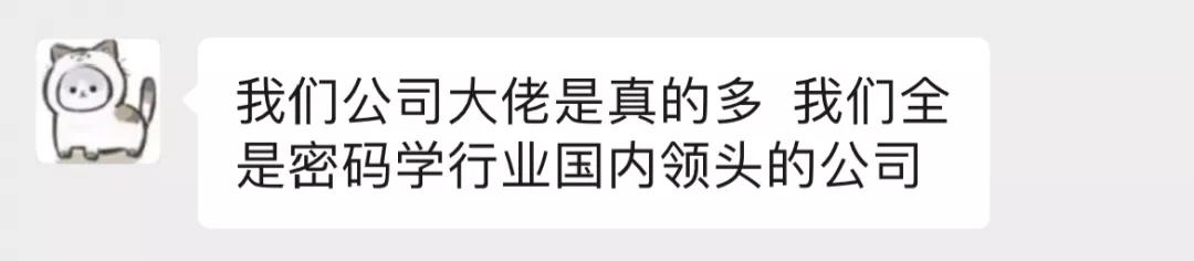 卓京学子打工日记：运维工程师，就是玩儿