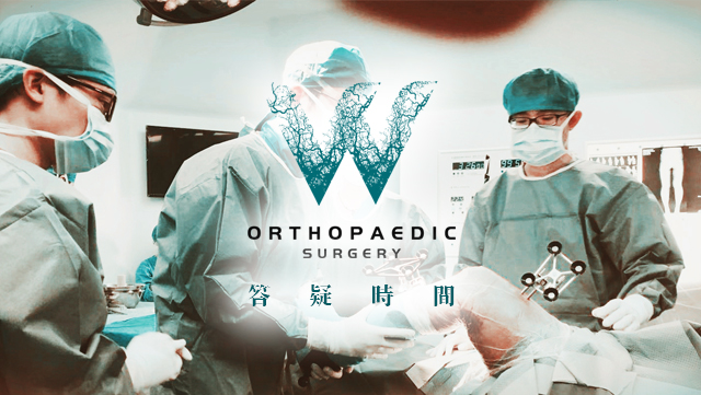 有类风湿能学武功吗,得了类风湿做理疗有用吗