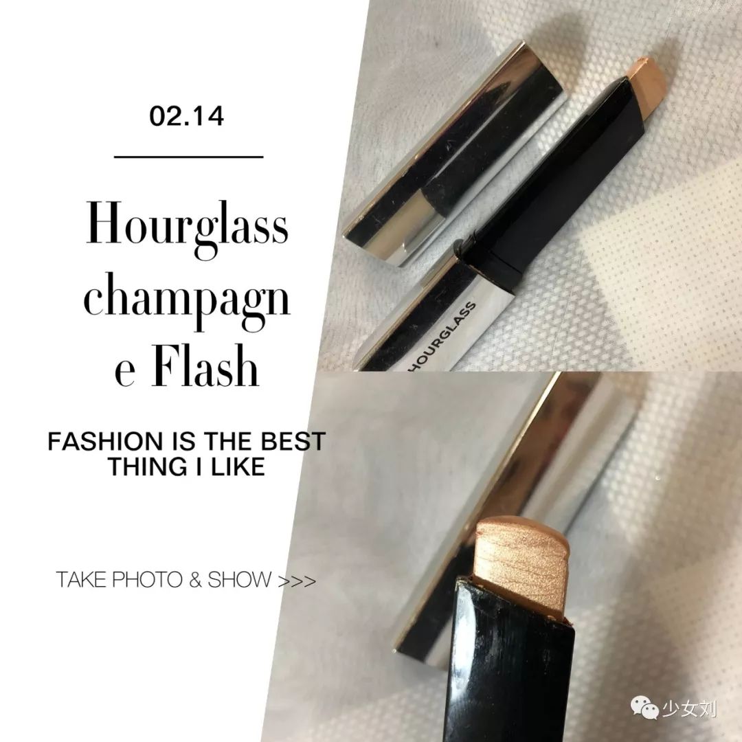 美妆博主化妆爱用好物分享,美妆博主爱用粉底液分享