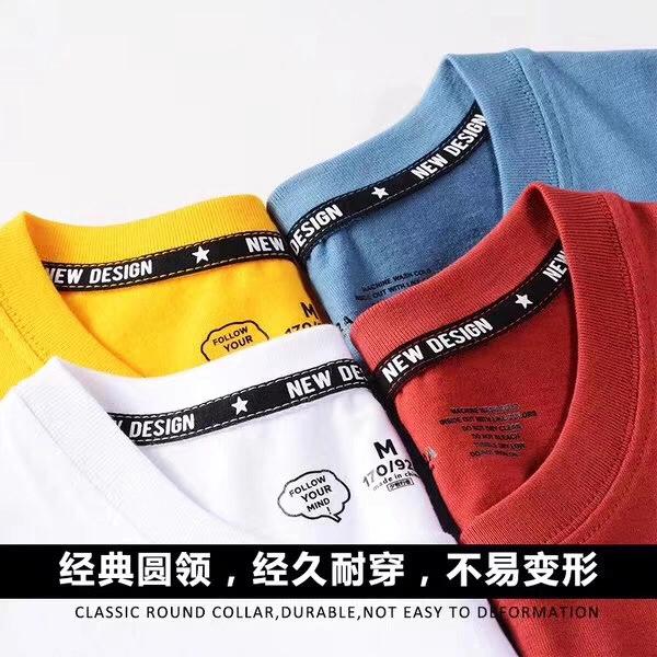 服装定制销售,服装销售公式