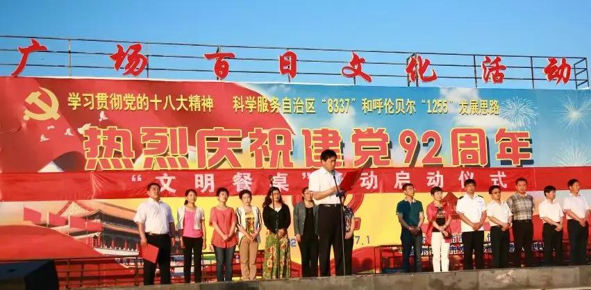 见证40年巨变,见证千年文化沧桑巨变