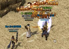 贪玩蓝月沙城争霸怎么赚钱,贪玩蓝月有多少平台