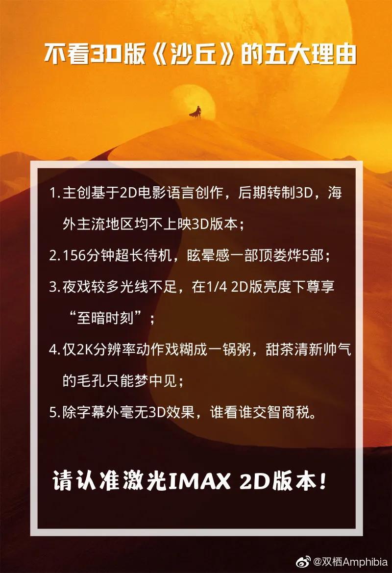 人人有责后续,人人有责视频完整版