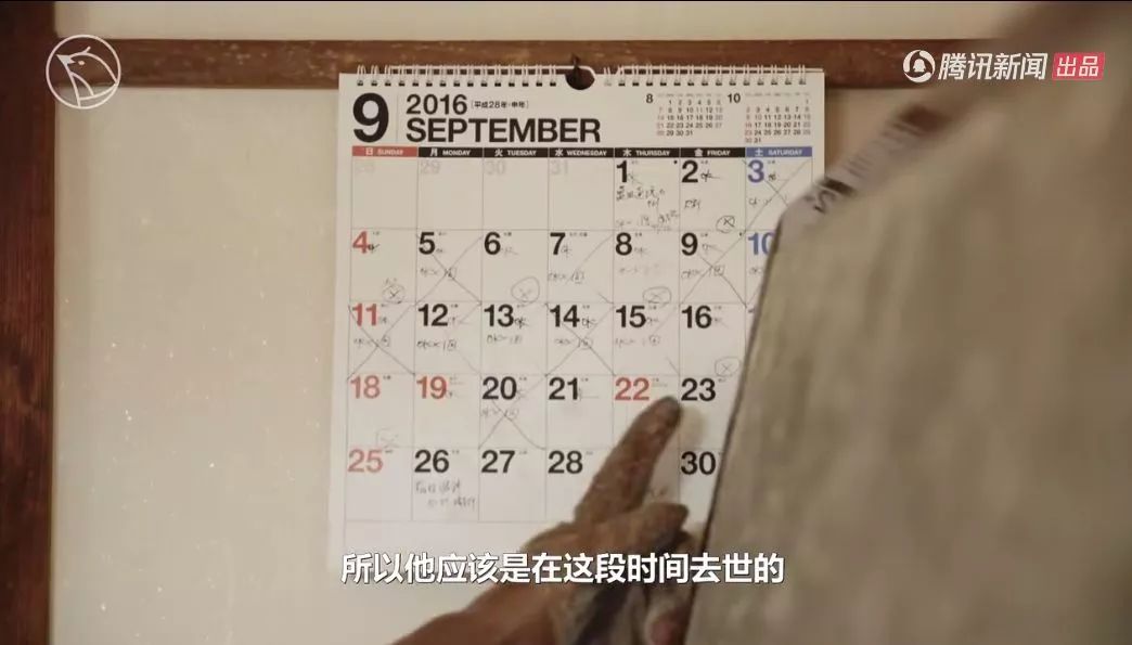 这个辞职率99%的职业堪比“入殓师”,现实的让人无法接受