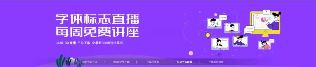 好用的ppt神器,十大必备ppt神器