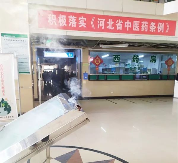 河北省三院防疫,河北省三院疫情