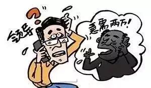 听说有个工程即将投建,项目大了就差钱!