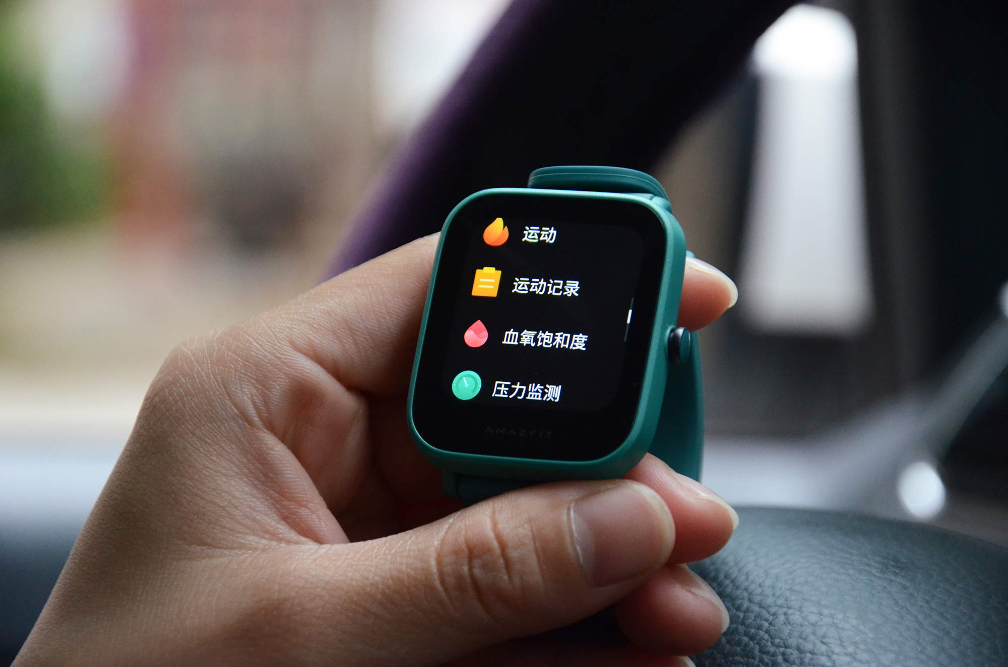 华米amazfitpop好用的表盘,华米amazfitpop跑步测评