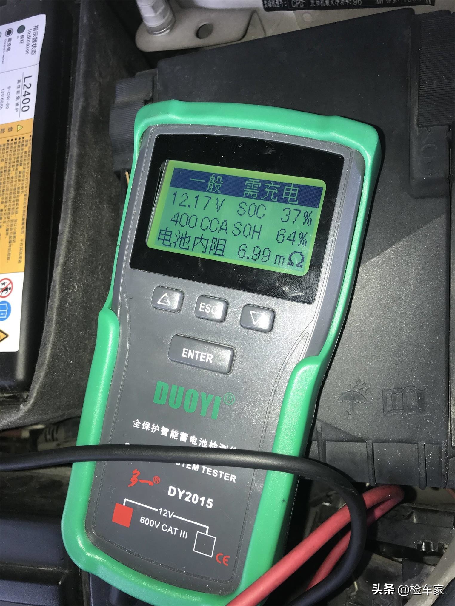 6万块钱的二手高尔夫,6万捡漏豪华车