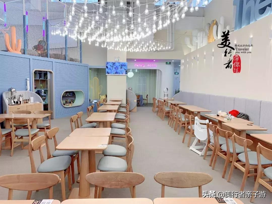 北京亲子餐厅哪个最好,北京亲子餐厅哪家好