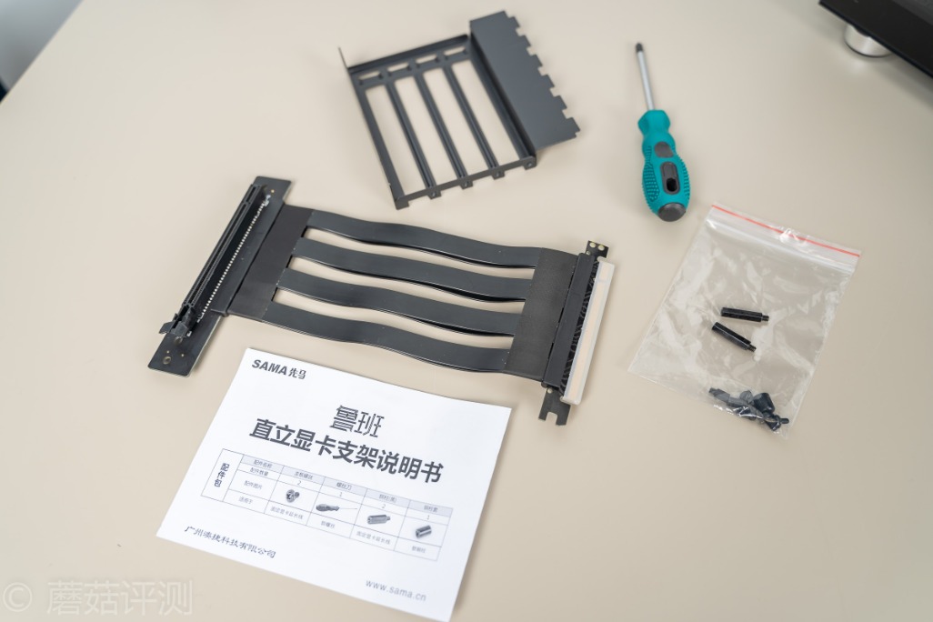 祝贺fpx冠军,庆祝fpx夺冠奖励