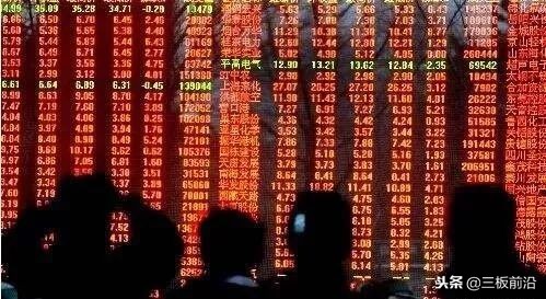 怎么进行股权投资需要注意什么,个人怎么参与股权投资