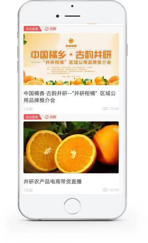 666游戏app下载,666软件在哪儿下载