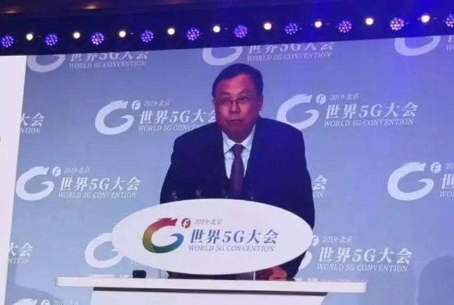 5g时代创业做什么好,5g时代的创业机会