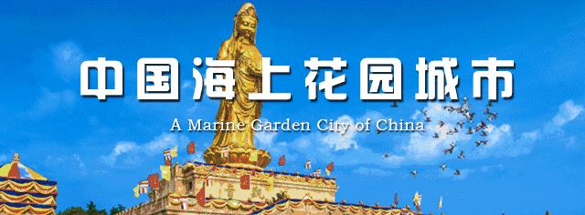 趣味徒步行,浙江趣味徒步定向挑战