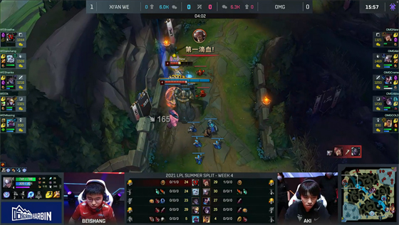 lol呼吸哥curse,lol呼吸哥水平怎么样