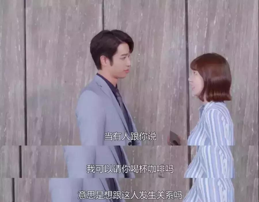 迪丽热巴直播遭男粉骚扰,迪丽热巴遭男子骚扰