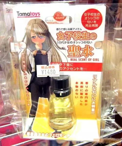 买内衣年入百万,卖内衣年入5000万