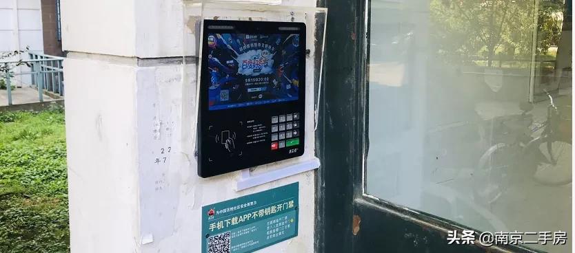 2019年以前的老破小学区房,破旧学区房逆袭70平变双卫住六人