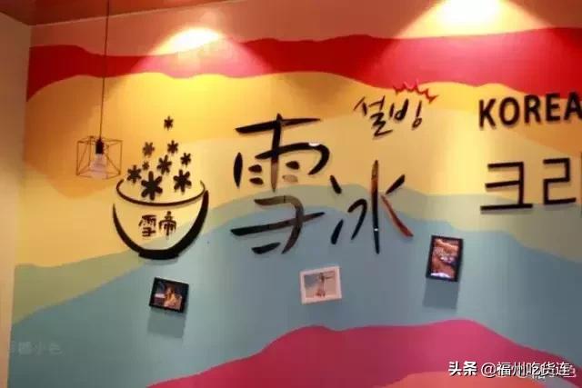 三月不减肥四月徒伤悲下一句,三月不减肥四月徒伤悲文案