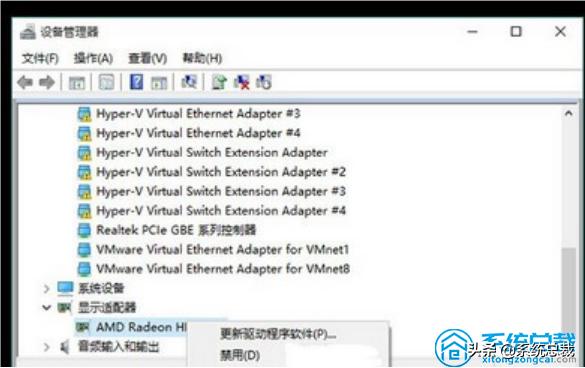 电脑win10开机蓝屏解决方法,win10系统电脑开机蓝屏怎么解决