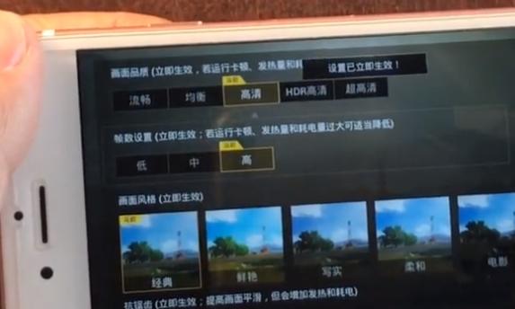 买千元机还是买二手iphone6s,买2手iphone6s注意什么