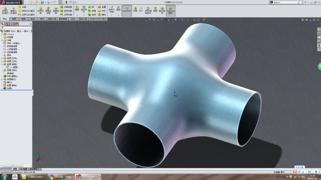 solidworks曲面建模案例,solidworks2018填充曲面失败