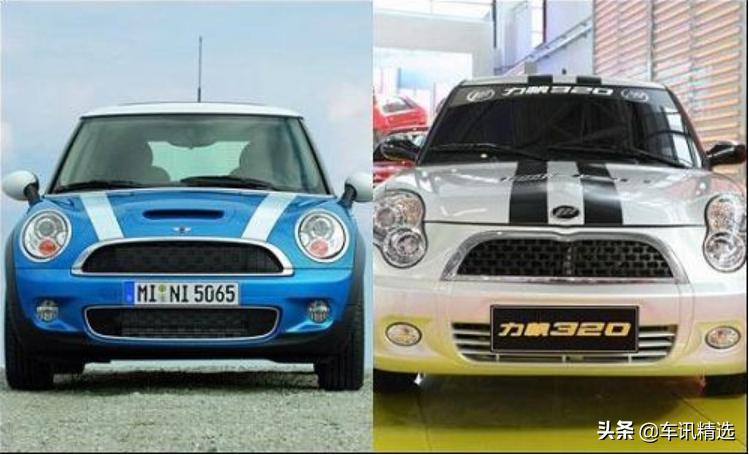 你还记得这3款山寨神车吗,你还记得这款老国货吗