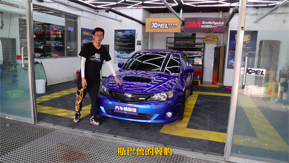 斯巴鲁翼豹车主评价,拥有一台斯巴鲁是什么体验