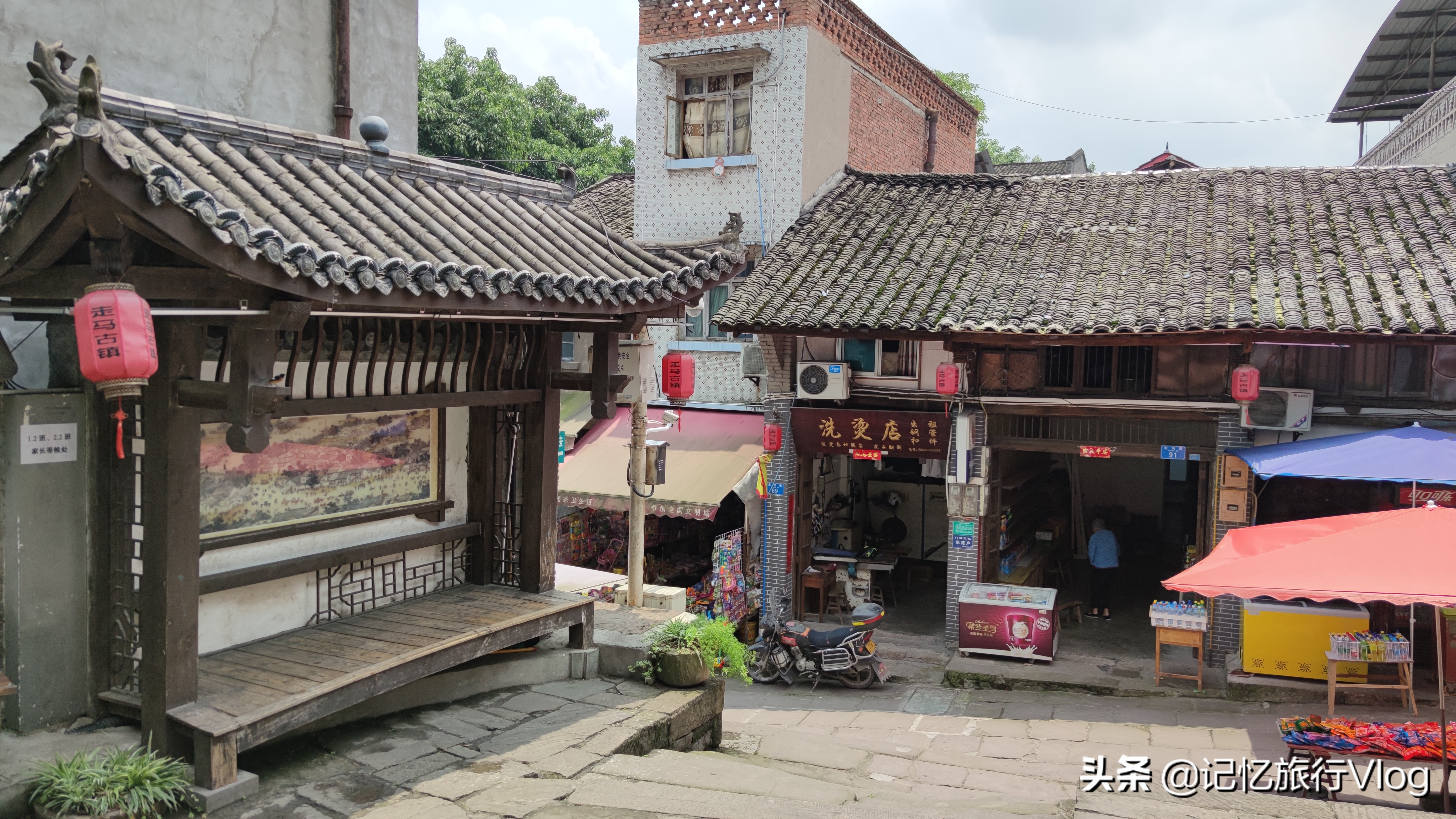 重庆走马古镇,重庆走马古镇视频