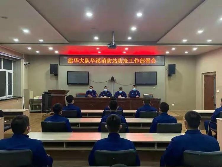 抗疫路上的火焰蓝图片,火焰蓝战疫情