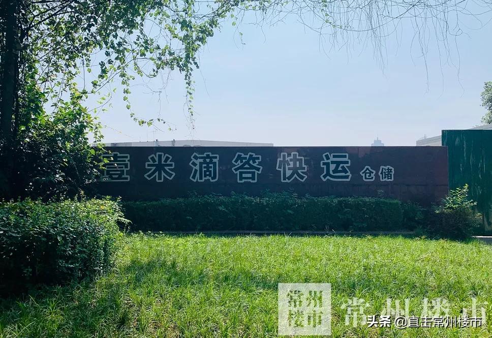 常州三万以上房子,常州3000万别墅