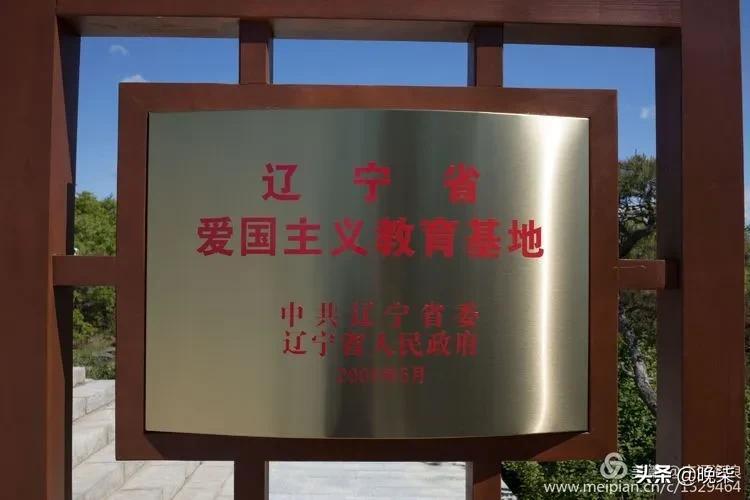 庄河旅游景点黑岛,庄河黑岛旅游度假区