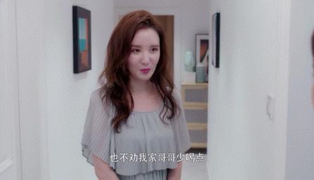 安家张萌拍戏花絮,安家电视剧分集解说张萌