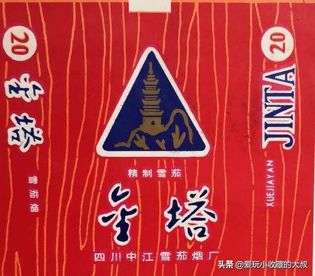 还有什么著名的塔,有哪些著名的塔