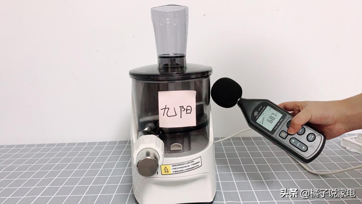 面条机全自动家用小型,九阳面条机全自动家用小型