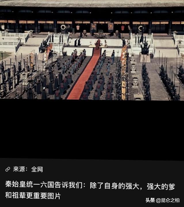 秦始皇的一生大事,秦始皇的一生干了哪些事