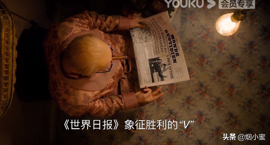 丘吉尔至暗时刻绝不撤退,丘吉尔至暗时刻转折点