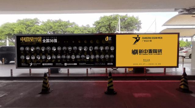 蒙娜丽莎瓷砖新品上架,蒙娜丽莎新中源