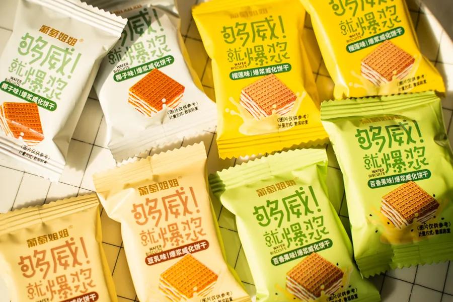 在李佳琪直播间买零食，是个划算的选择吗？