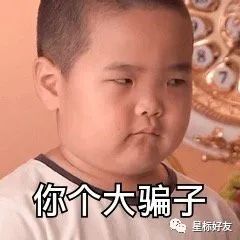 经历过诈骗你们是怎么走出来的,亲身经历过真实的诈骗