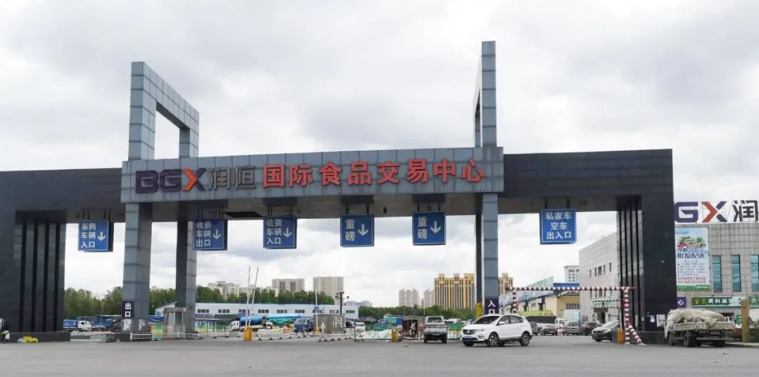 新品上市突尼斯软籽酸甜口石榴,正宗突尼斯软籽石榴成都